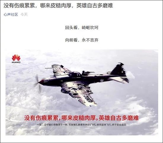 速新闻AI今日聚焦：12月27日的重大事件一览