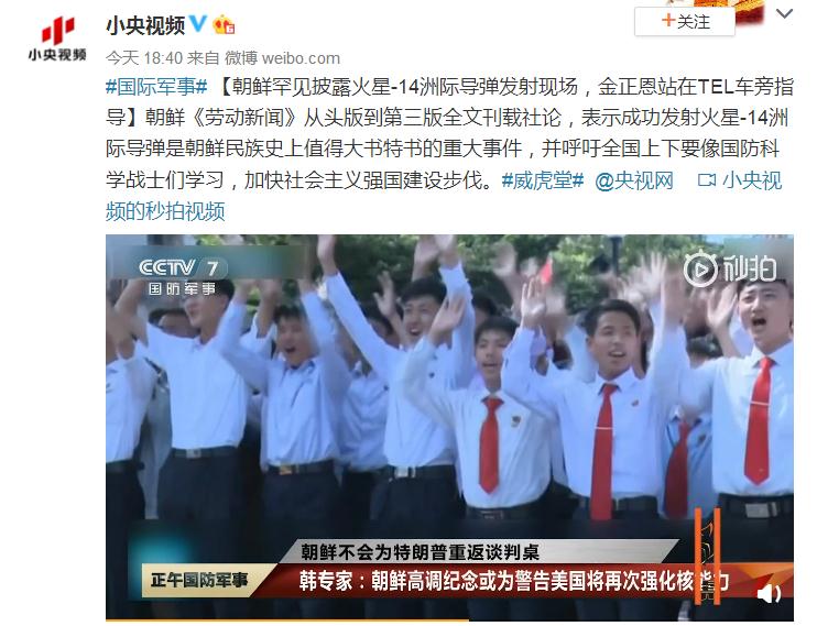 国际新闻网_今日国际新闻近期国际热点新闻最新国际新闻_海峡网利来老牌国际